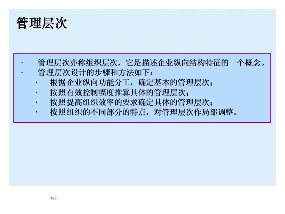 宝马bmw制造过程,宝马bmw用车知识