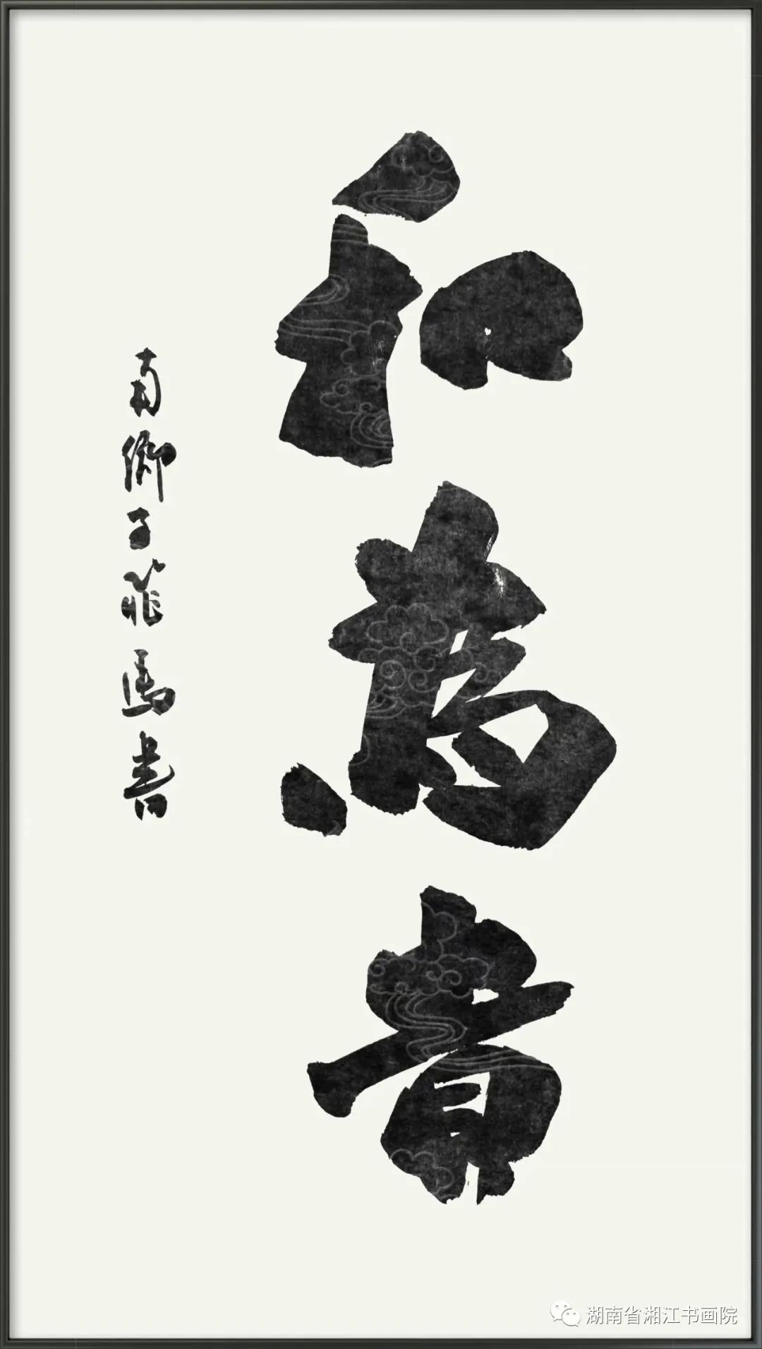 飞翔的骏马汉语版,飞翔的骏马简谱