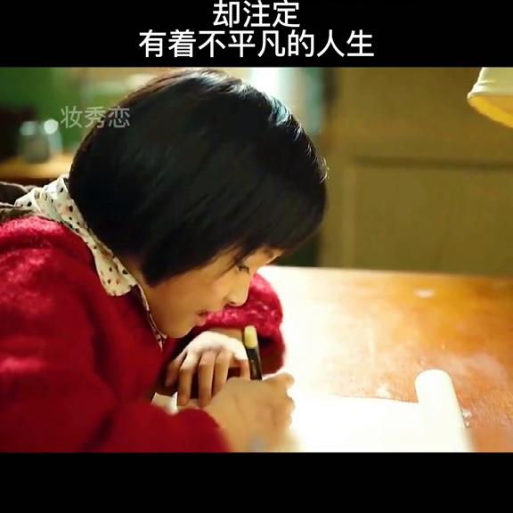 好剧推荐免费看,好剧推荐电视剧