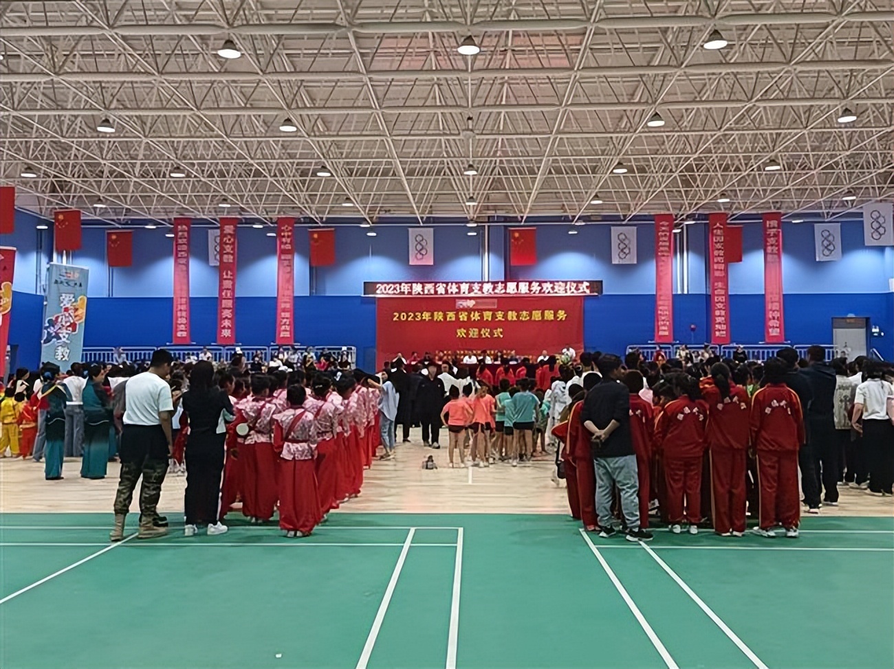 陕西绥德支教,2024体育支教志愿服务