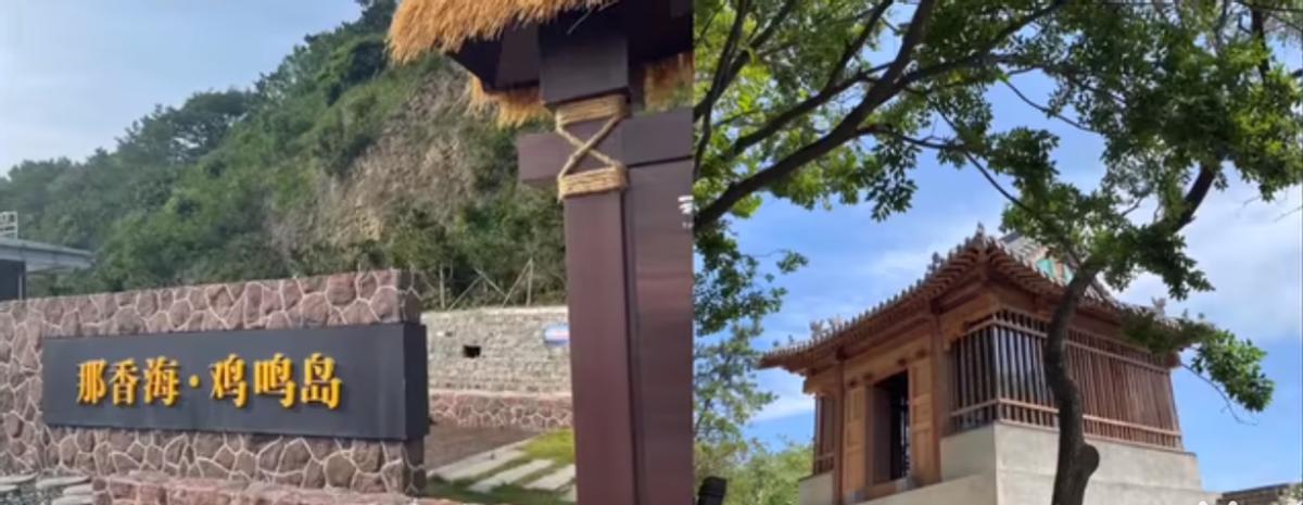 去威海玩完的感受,去威海旅游怎么说比较好