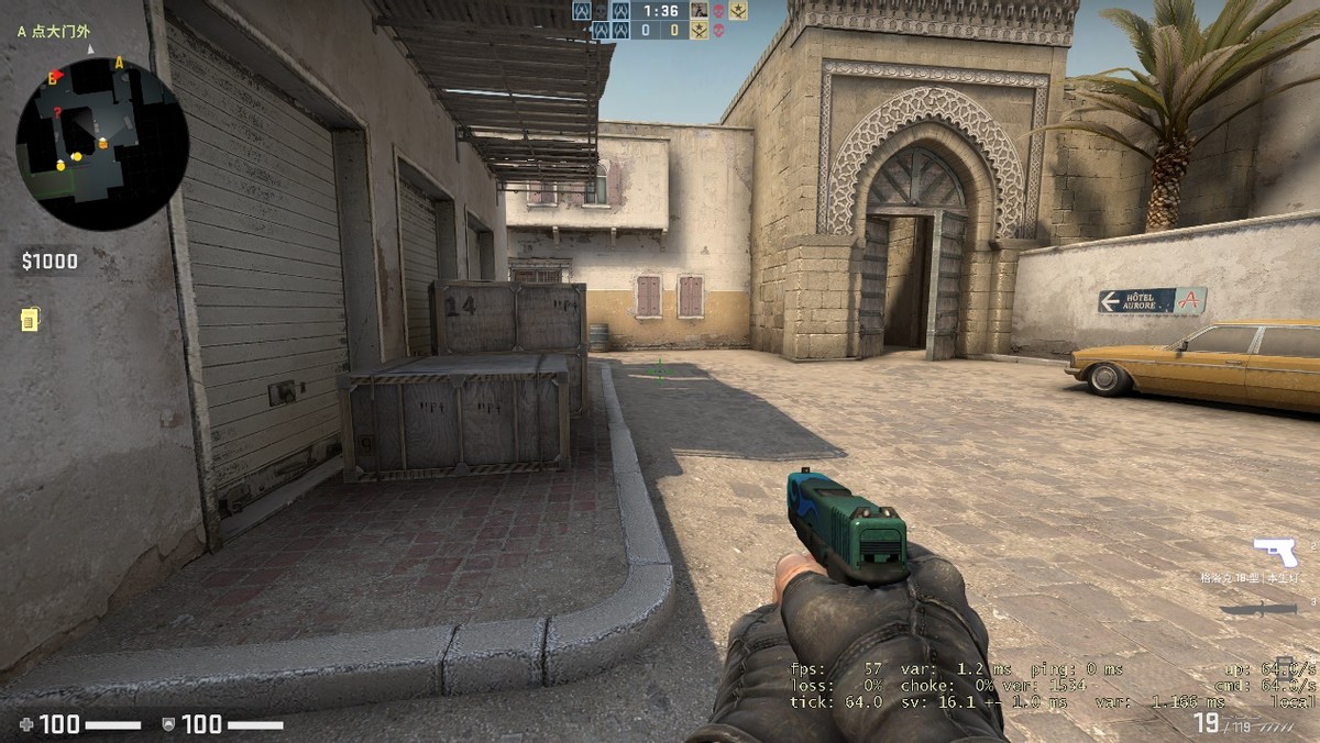 宏碁非凡s3笔记本电脑新手教程,宏碁s3高能版评测