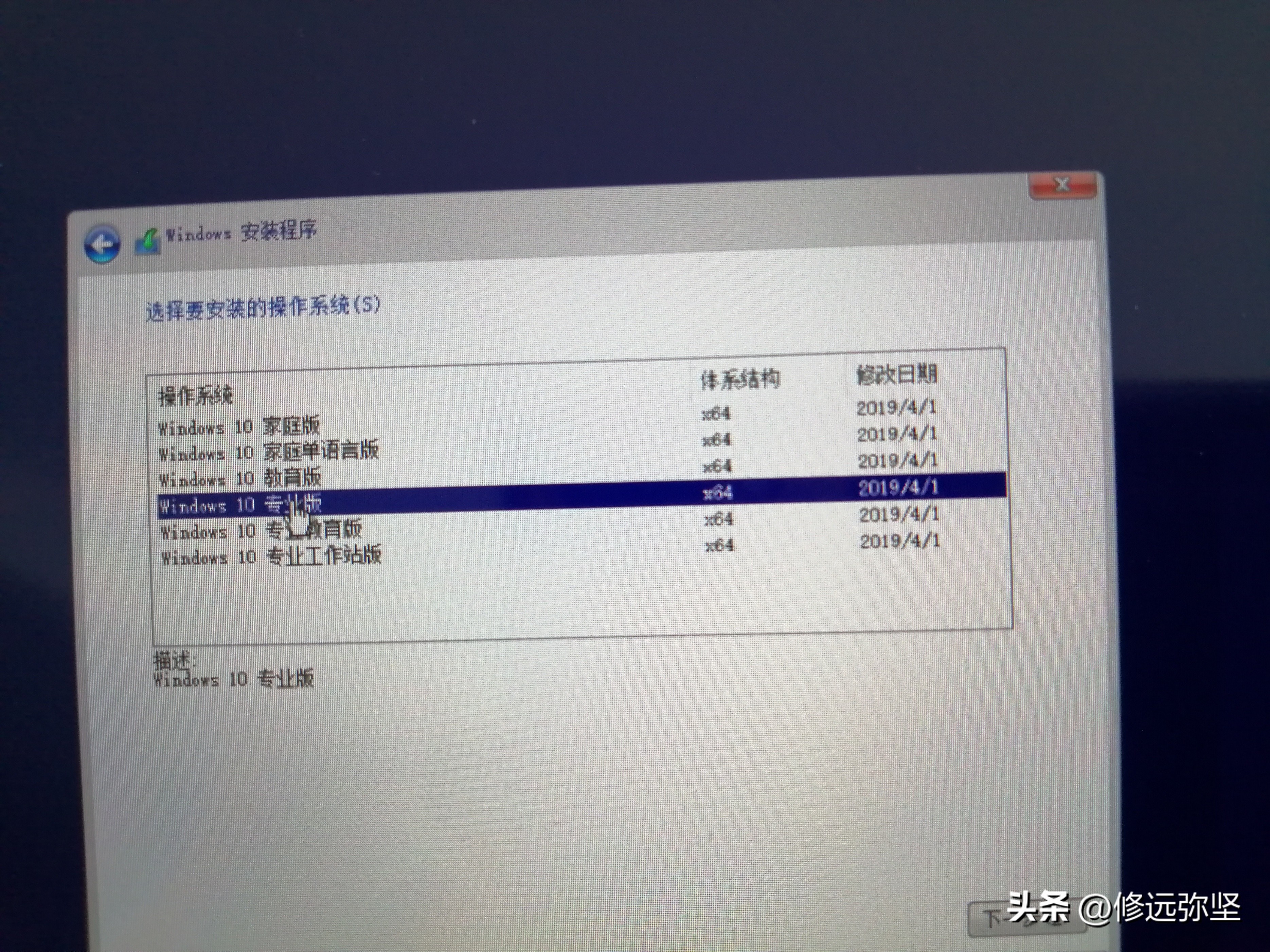 怎么在苹果笔记本上装win10系统,苹果笔记本win10改回苹果系统