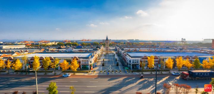 亚蓉欧国家商品馆值得一去吗,双十一狂欢购物攻略