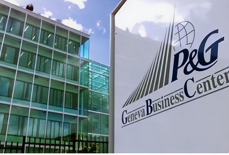 宝洁公司旗下品牌为什么要那么多,宝洁中国日化公司