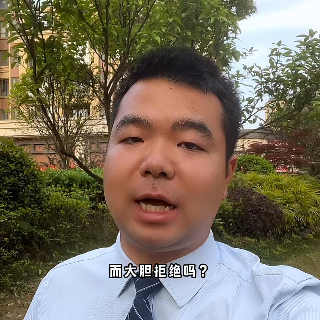 你真的考虑好了吗语音,一个敢说真话的房产人买房须知