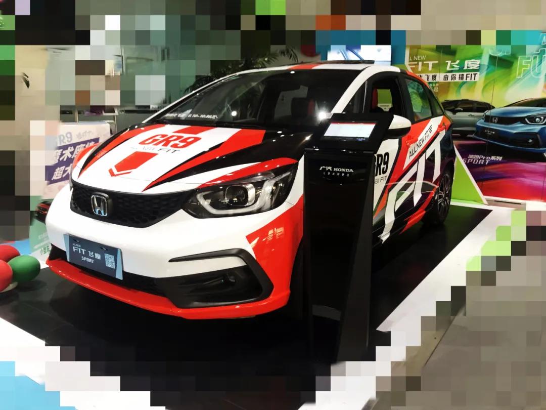 本田飞度裸车1.5t4s店报价,本田飞度最低配没音响