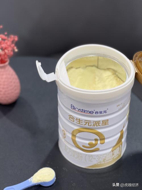 奶粉销量排名前十名合生元派星,合生元派星算是什么档次的奶粉