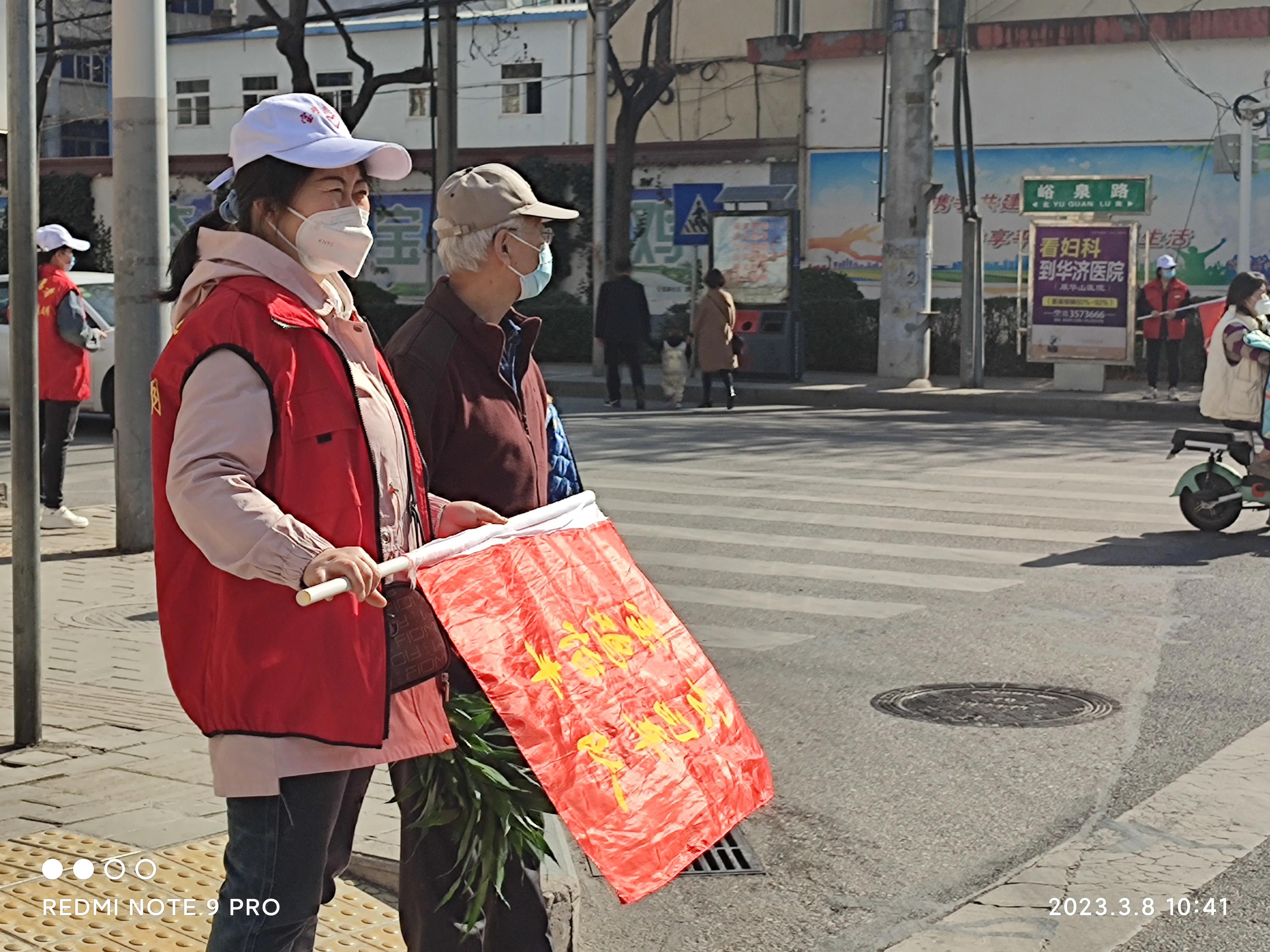 三八妇女节送温暖活动幼儿园,庆三八送温暖活动图片