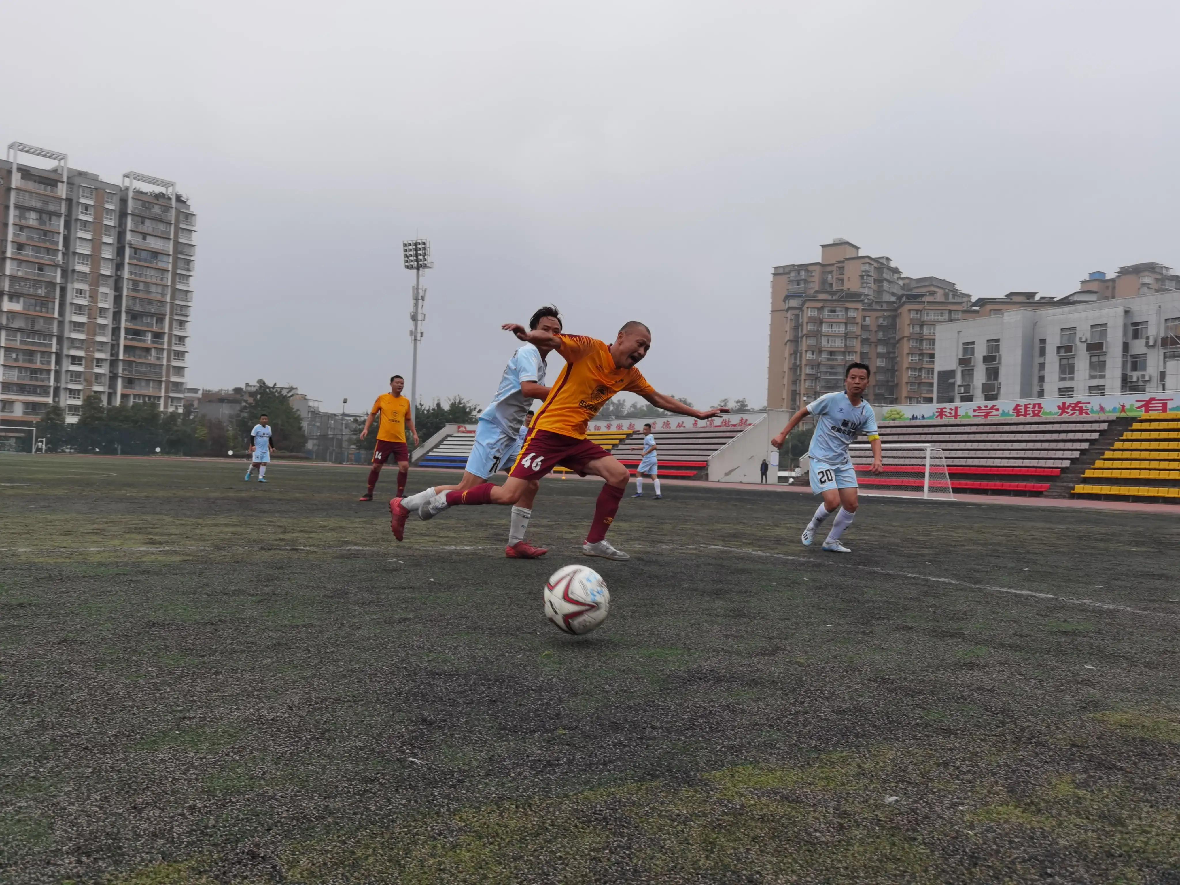 凉山州8人制足球比赛,2018年第七届荣县足球比赛