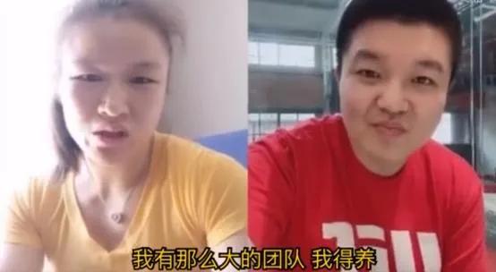 比马保国更厉害的人,比马保国还惨的拳击手