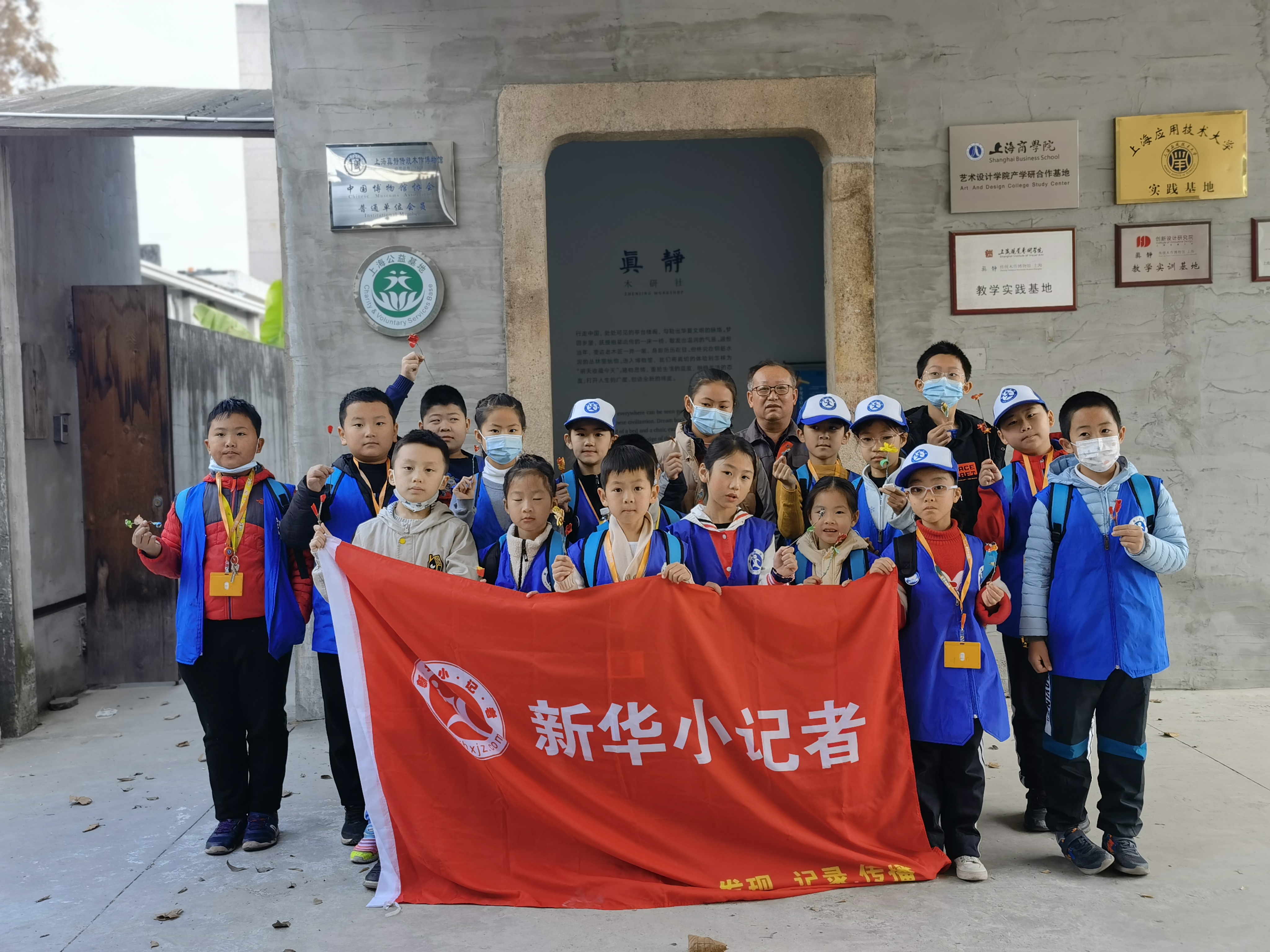 天工开物木匠,天工开物竹制品