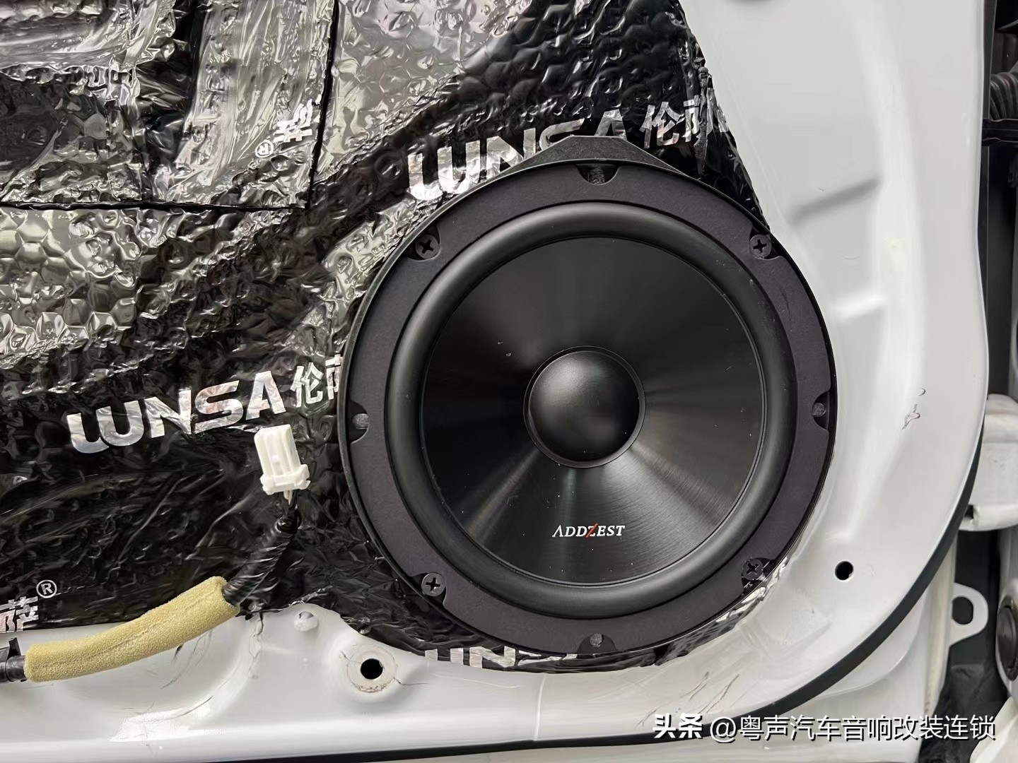 本田雅阁高配音响,本田雅阁豪华型音响