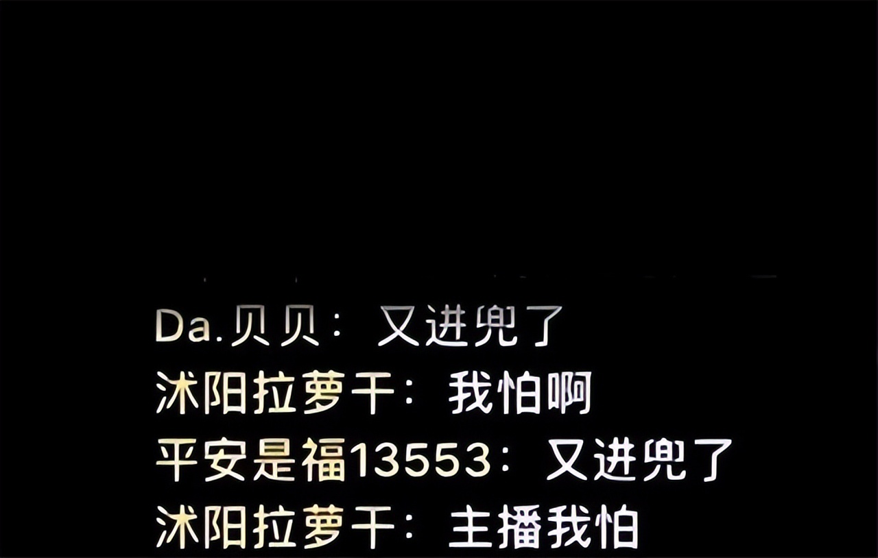 接尸人王亮,王亮殡仪馆接尸人收入怎么样