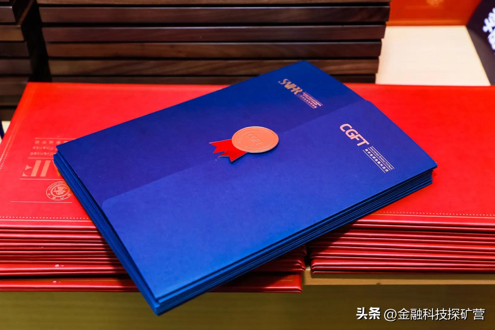 中国的崛起给世界带来的好处,中国崛起给世界带来了怎样的思考