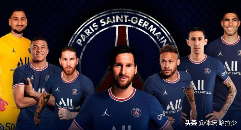 足坛现役三大巨头现在情况,足坛公认的第一豪门球员排名榜