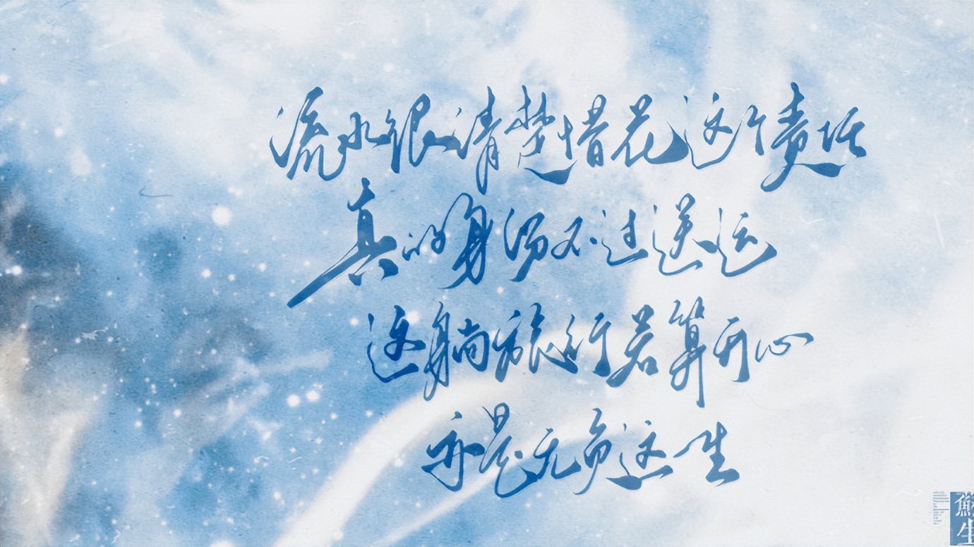 今晚的月色真美翻译,今晚的月色真美这句话有什么含义