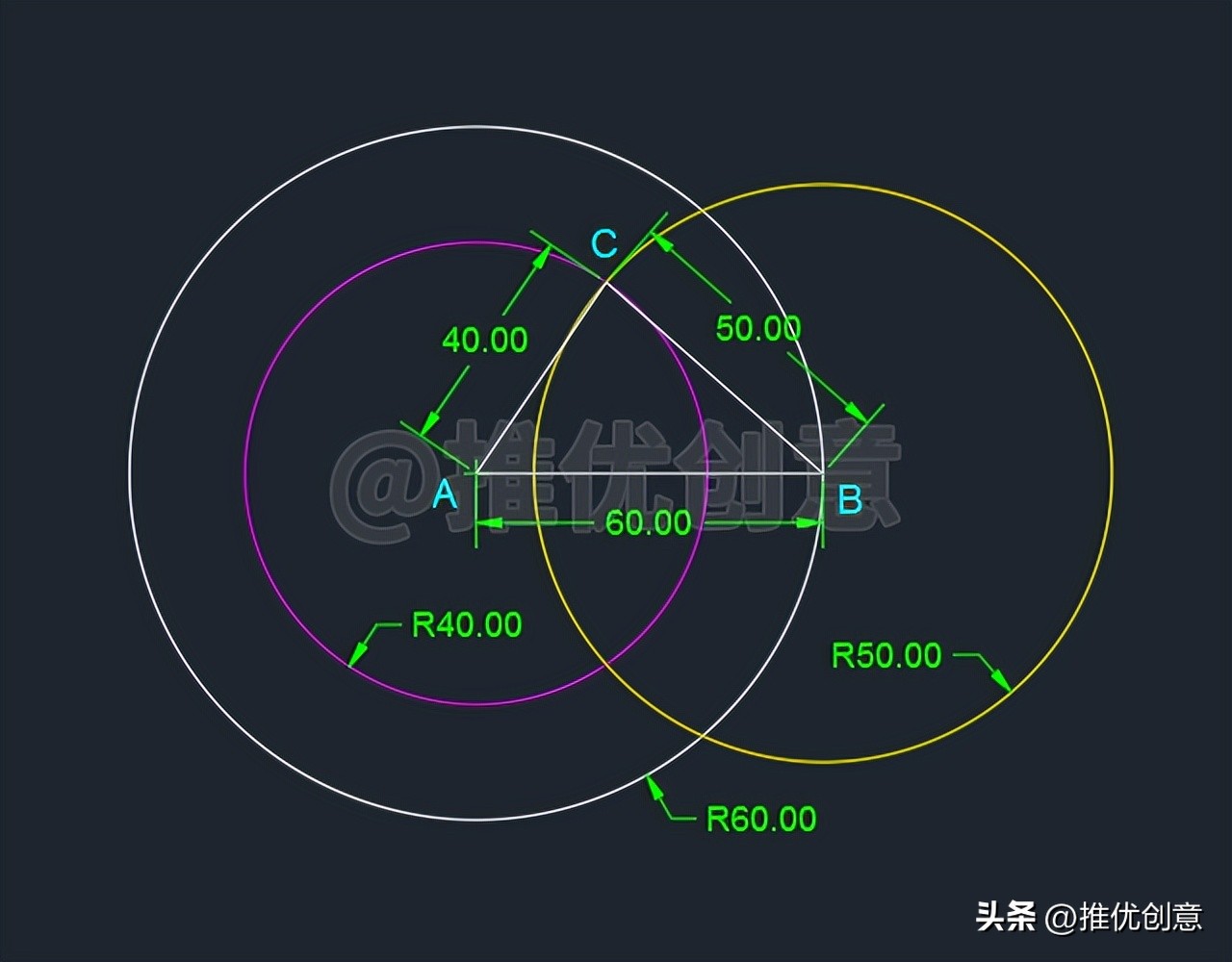 利用对齐缩放巧绘图形CAD制图AutoCAD实战教程机械制图工程制图