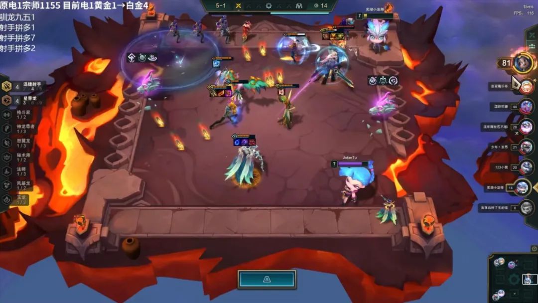 云顶s7最有意思的阵容,最新云顶拼多多阵容搭配