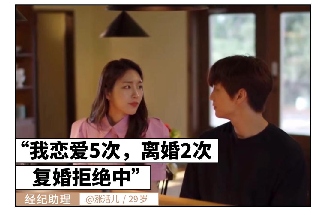 怎么快速度过失恋迷茫期,怎么快速度过工作期