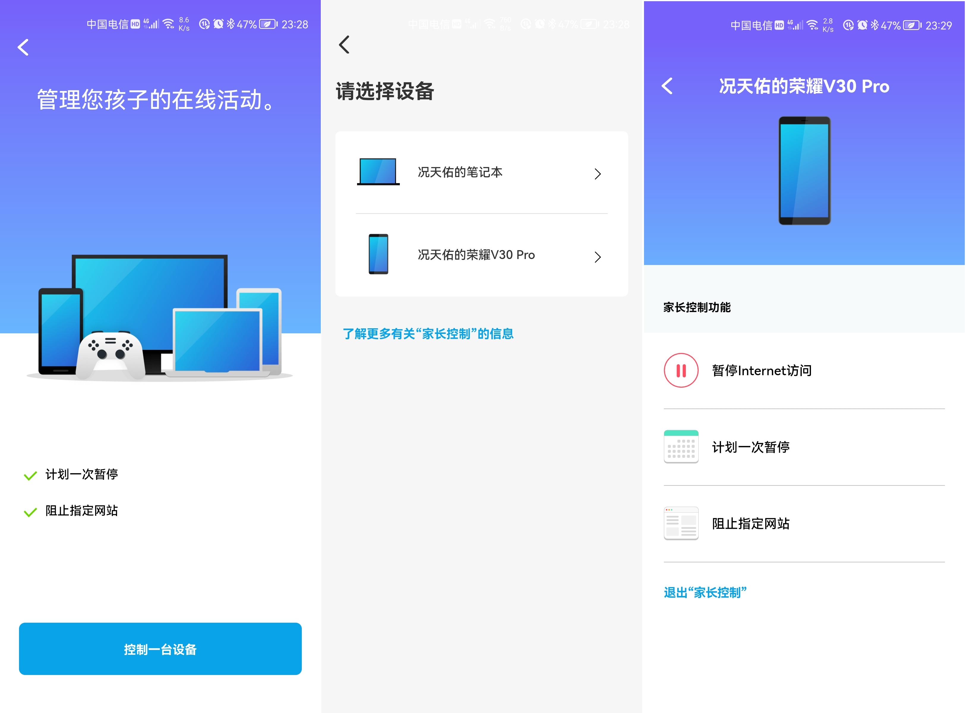 wi-fi6路由器推荐mesh,无线wi-fi组网mesh路由器选择