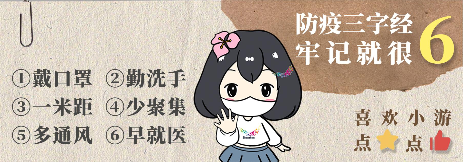 深圳美食攻略之坪山,深圳坪山区特色美食推荐