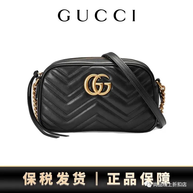 coach蔻驰专场,coach蔻驰全场6折特价