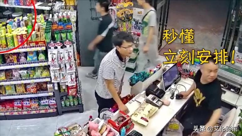 湖北一男子陪媳妇买东西，偷偷暗语买烟，收银员秒懂：男人的默契