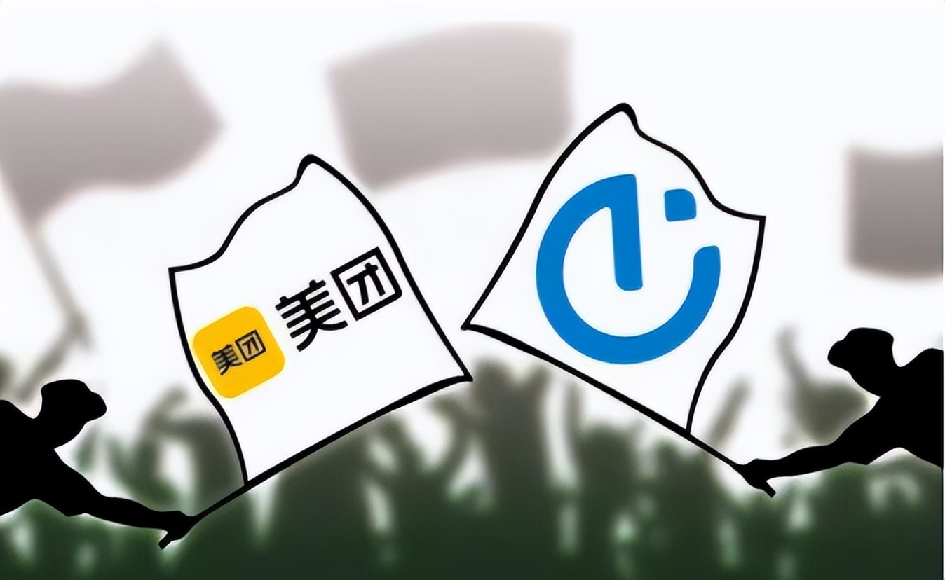 饿了么被收购前市值,饿了么被马云收购多少钱