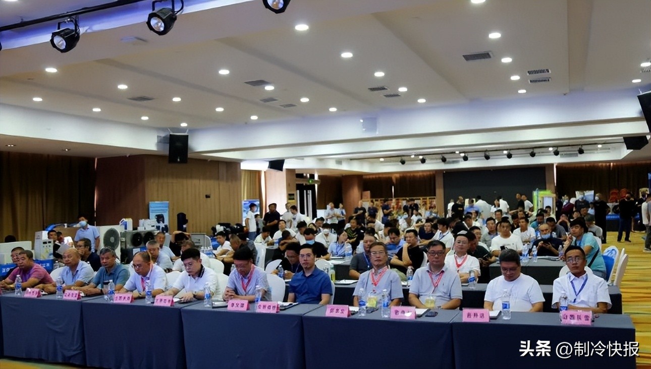 制冷工业的发展趋势,制冷行业趋势