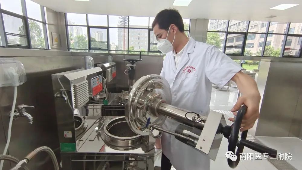 南阳医学高等专科学校附属中医院,南阳医学高等专科医院附属中医院