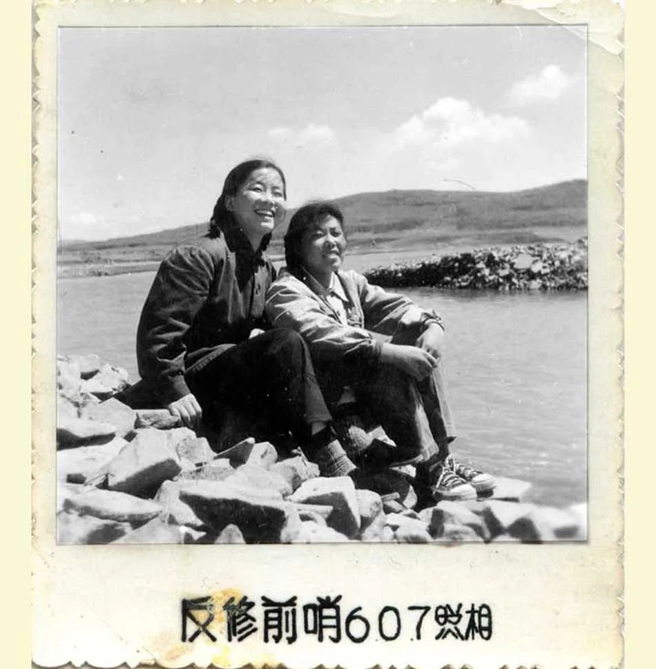 「知青系列小说」与荒原亲吻的日子（九）插曲、放不下的拓荒情