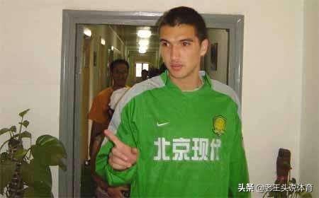 2004年北京国安罢赛,2004国安罢赛