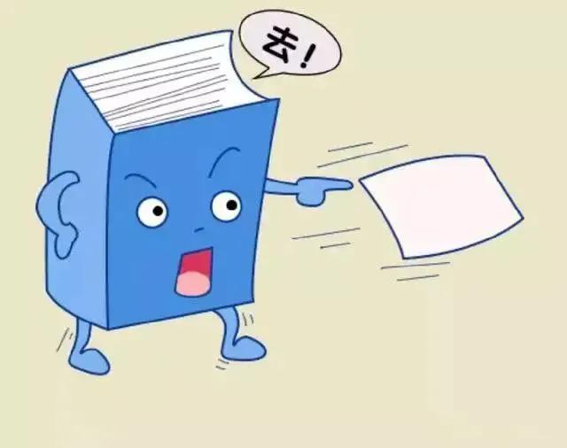 成语汗牛充栋的正确解释是,汗牛充栋成语故事完整版儿童