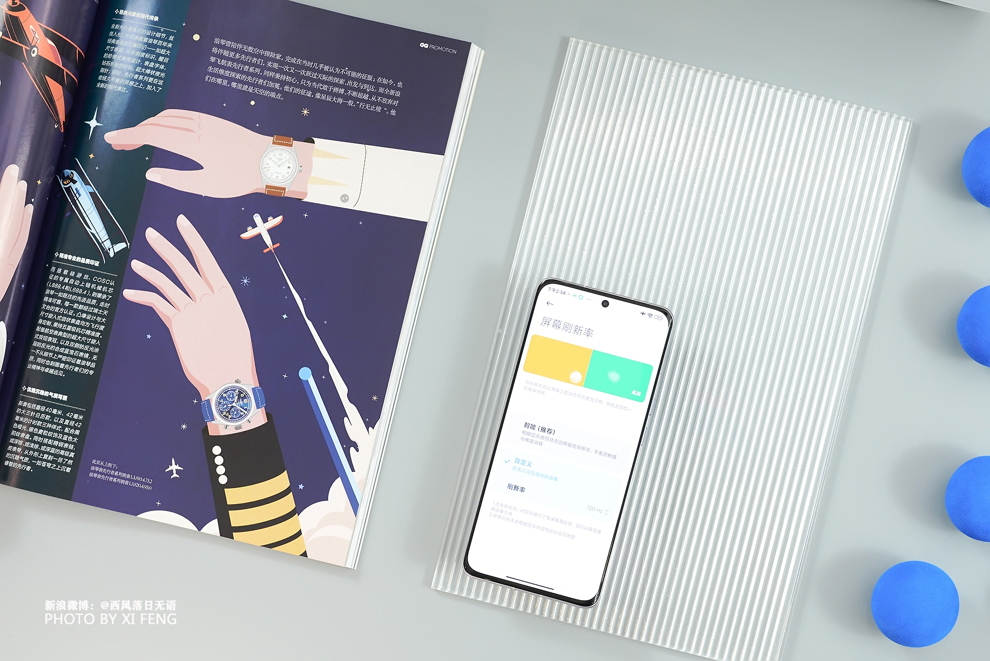 小米12哪个系列值得上手,小米12哪一款更值得入手