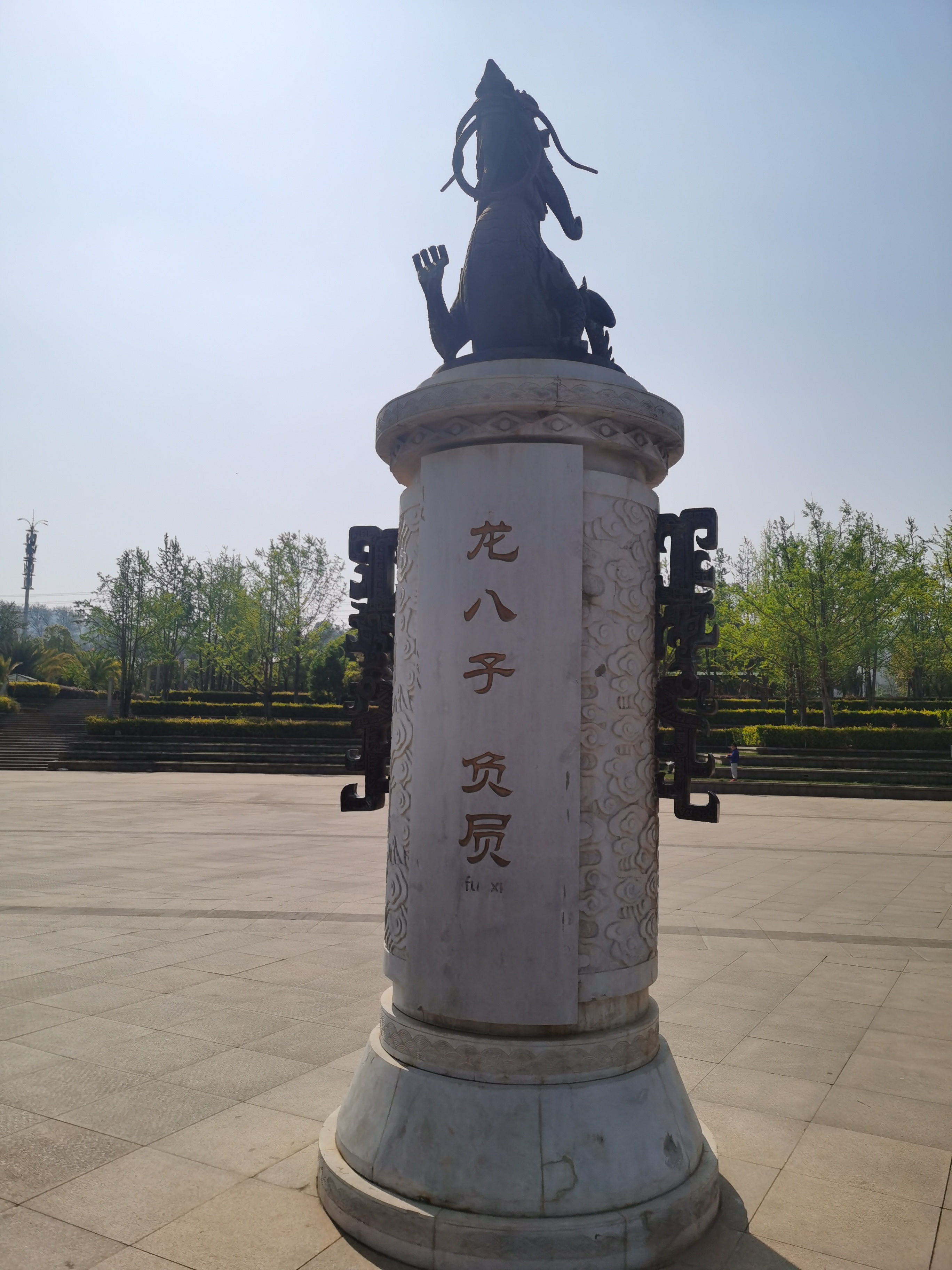 公园1903,昆明瀑布公园