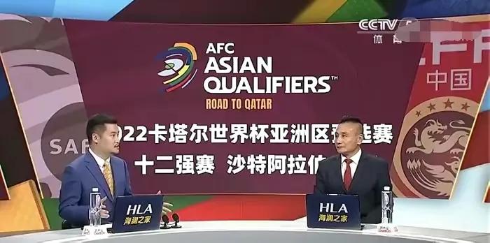 球迷快看过来,这五位经典解说的名言听过吗