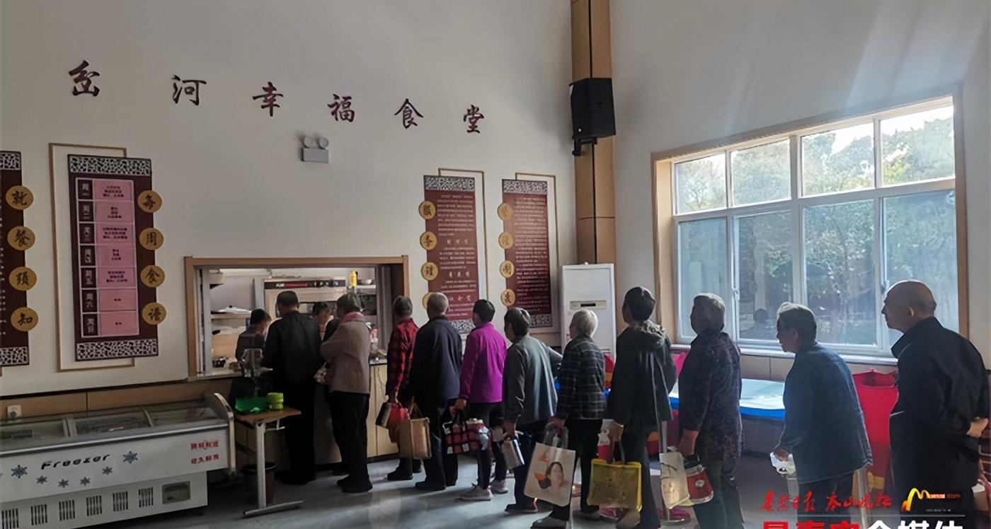 上高街道岔河村快乐食堂：志愿服务中的幸福味道