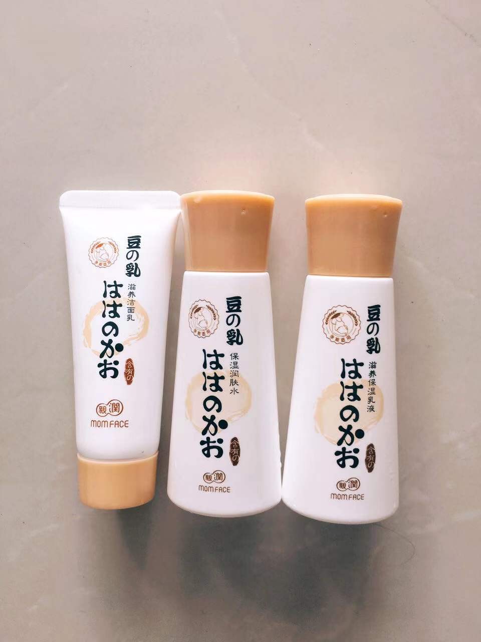 孕期补水水乳测评红黑榜,孕期水乳红榜大牌