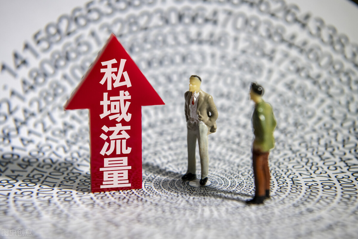 十二个思维决策模型集锦,思维模型的优化策略