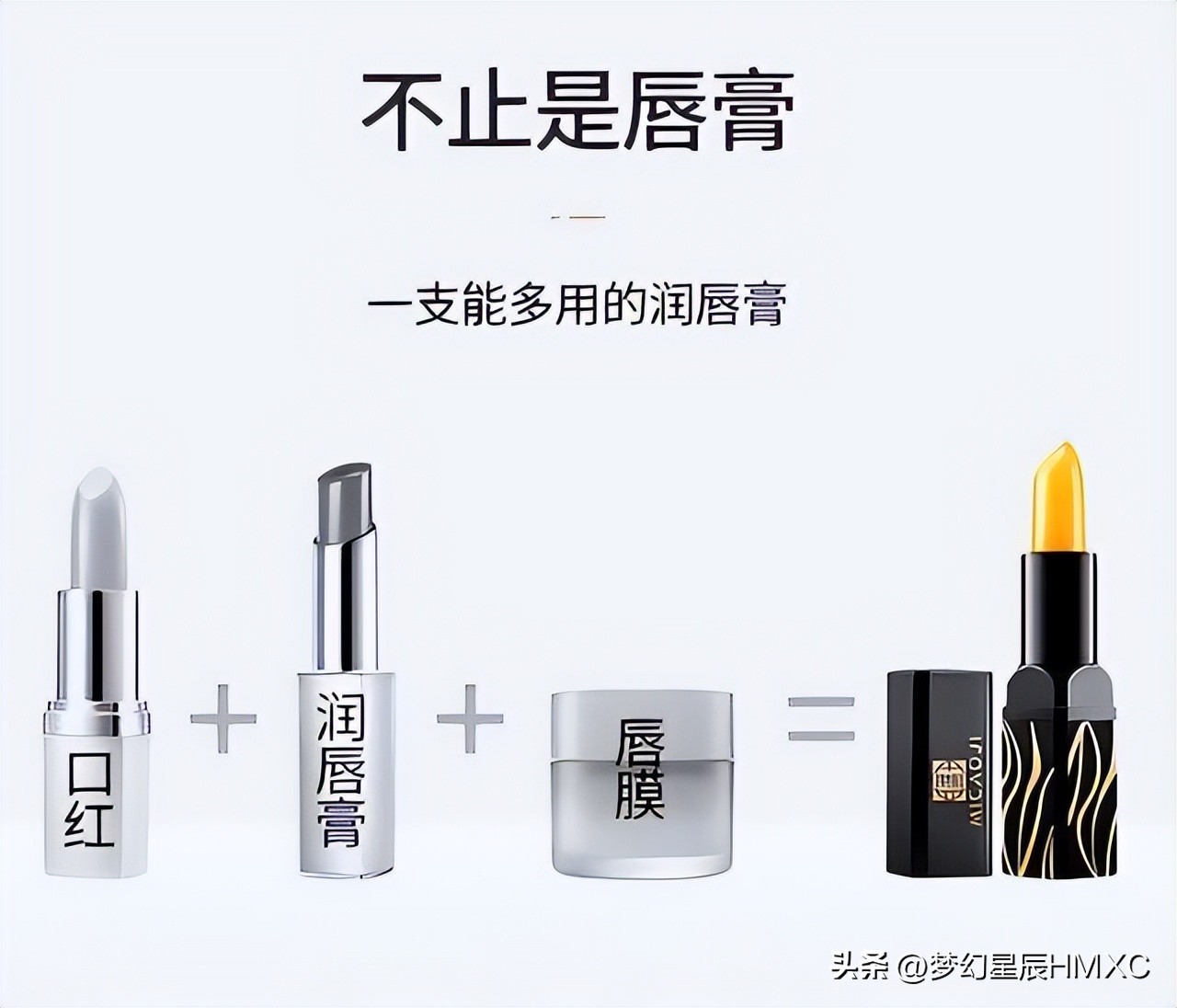 女人为什么不建议涂口红呢,中年女人涂什么口红