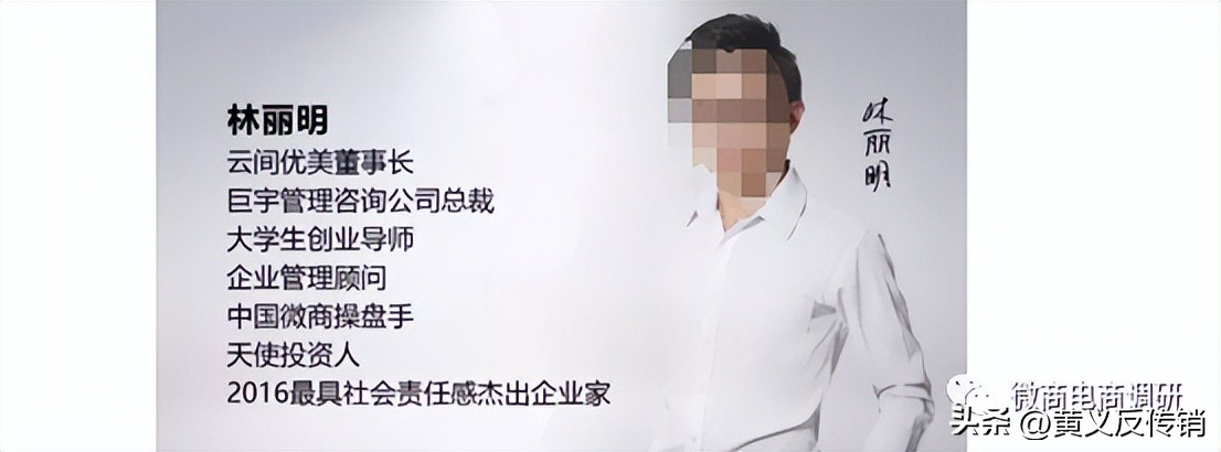 云间优美食品,云间优美正规吗