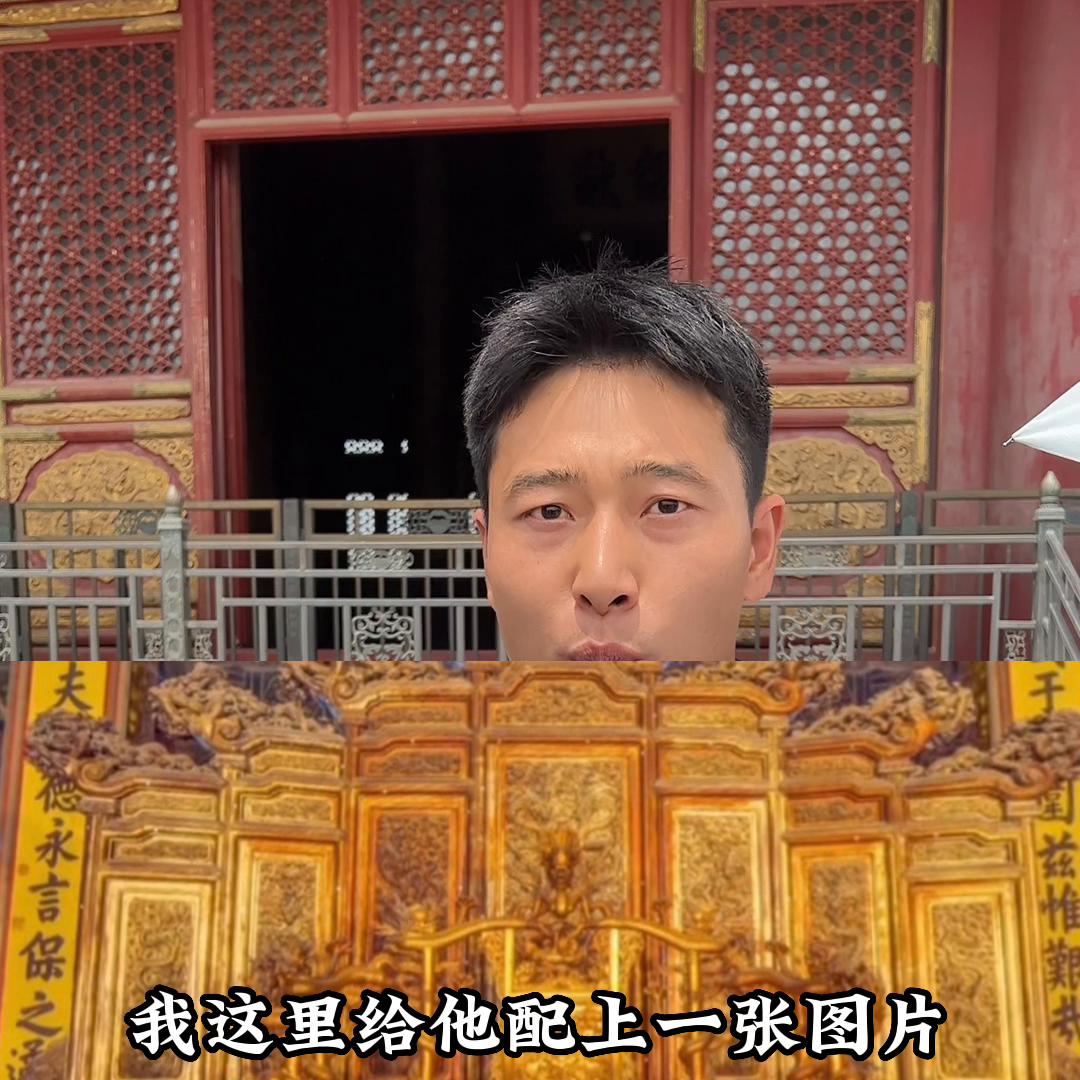 15分钟长视频带你走进故宫,十三分钟视频游览故宫