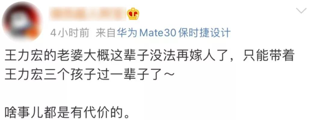 艾小羊最后怎么样了,艾小羊现状如何