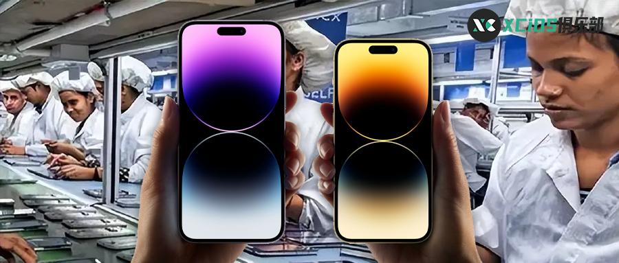 ios微信输入法更新,苹果新系统微信输入法