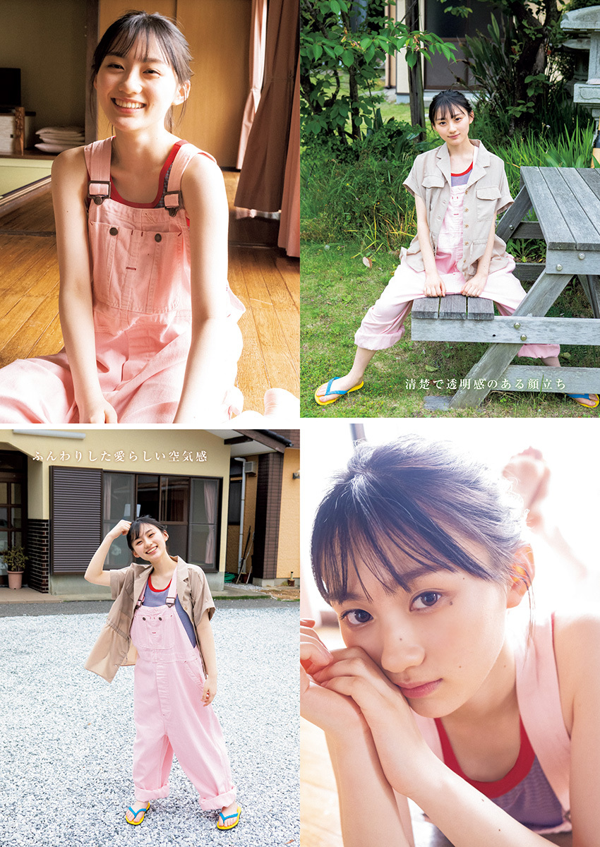 日本秋季潮流杂志,日本时尚杂志官网