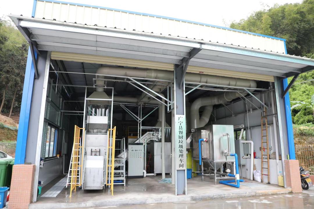 江西城市餐厨垃圾资源化处理,肇庆餐余垃圾处理设备