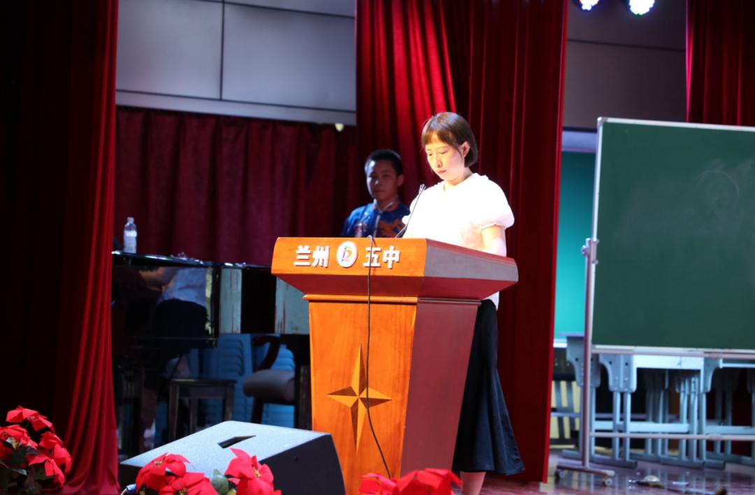 兰州第35中学2021毕业典礼,兰州市第五十中学毕业典礼