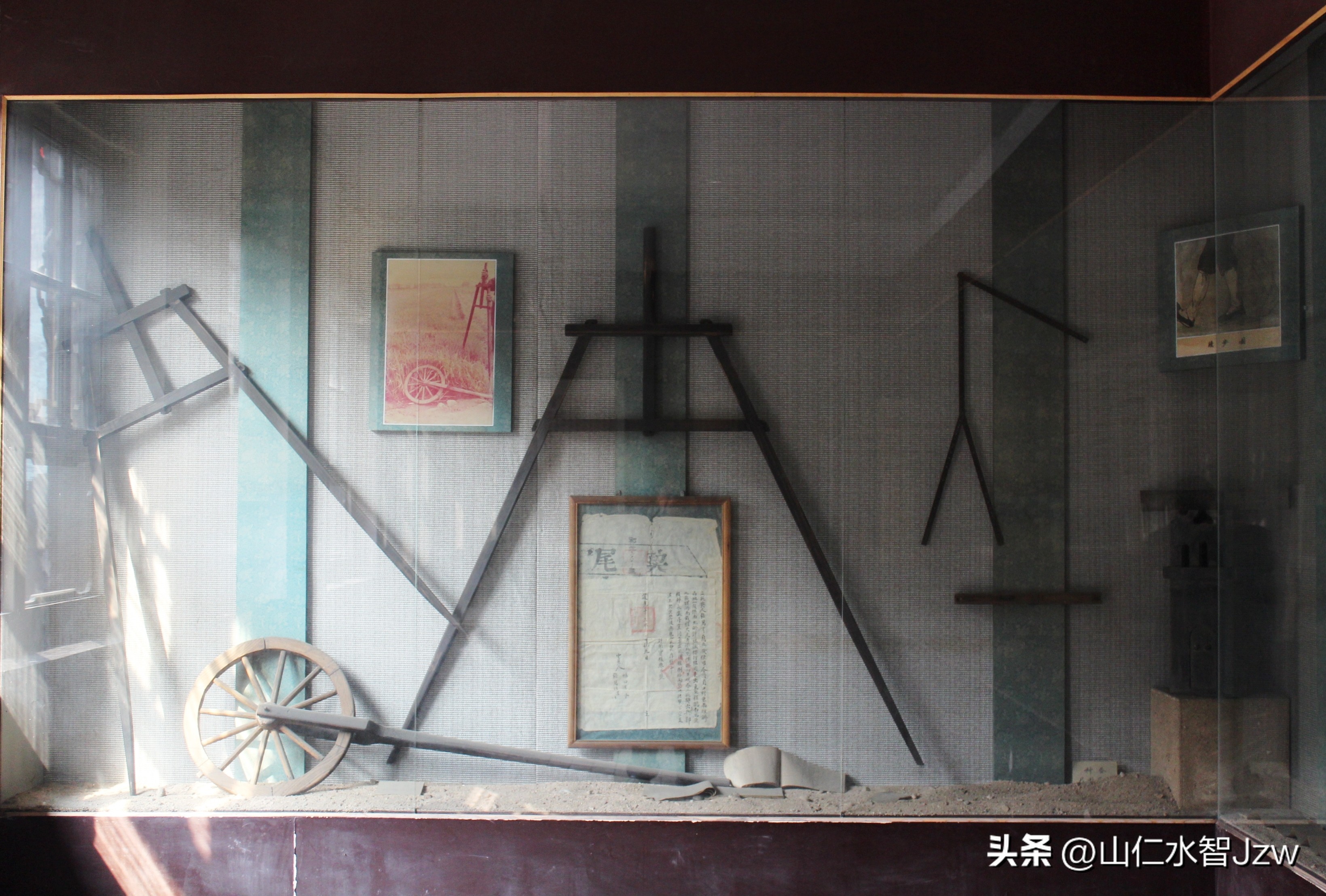 祁县具展(35)2011-10-24