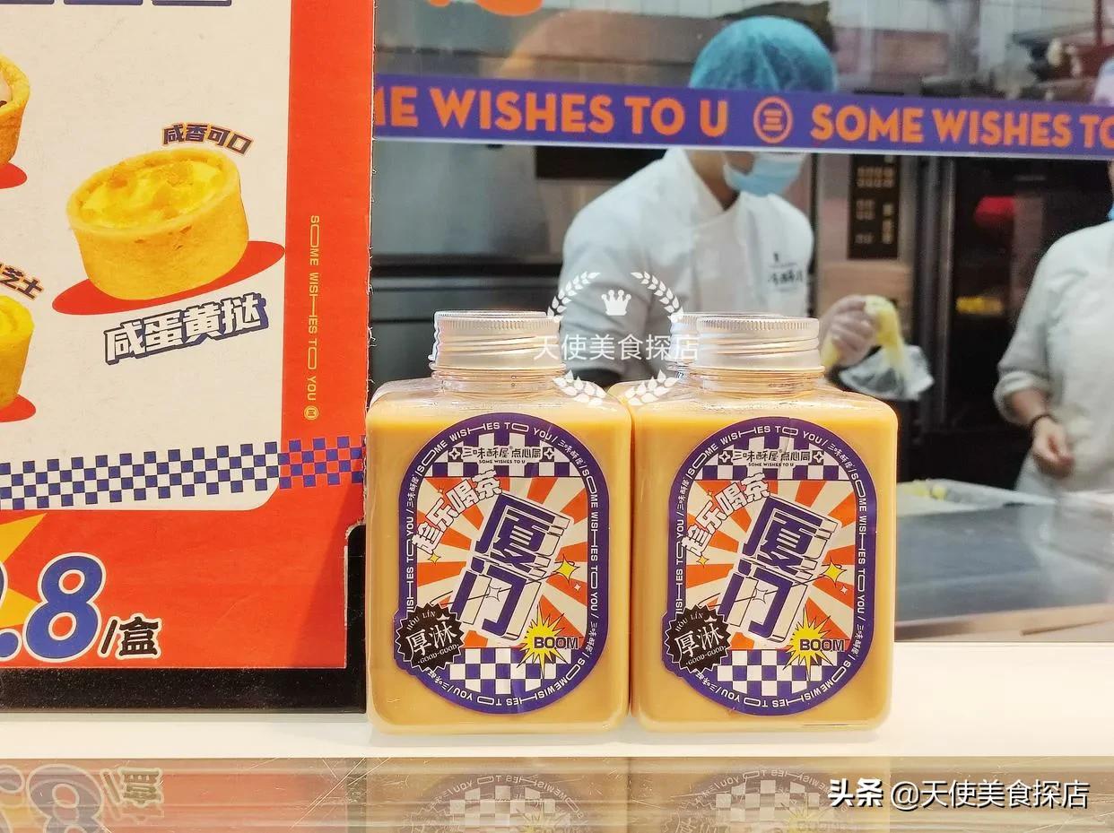 厦门中山路伴手礼店铺推荐,厦门中山路伴手礼必买清单